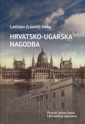 HRVATSKO-UGARSKA NAGODBA